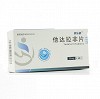 优乐静 他达拉非片  20mg*10片*3板