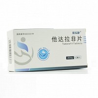 优乐静 他达拉非片  20mg*10片*3板