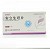 优乐静 安立生坦片  5mg*10片*1板
