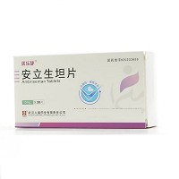 优乐静 安立生坦片  5mg*10片*3板