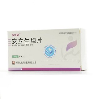 优乐静 安立生坦片  5mg*10片*3板