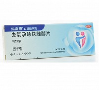 妈富隆 去氧孕烯炔雌醇片  21片