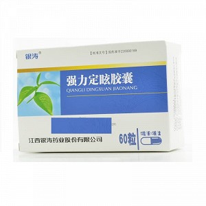 银涛 强力定眩胶囊  0.4g*12粒*5板