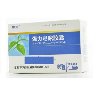 银涛 强力定眩胶囊  0.4g*12粒*5板