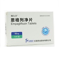 帅尔齐 恩格列净片  10mg*14粒