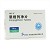 帅尔齐 恩格列净片  10mg*14粒