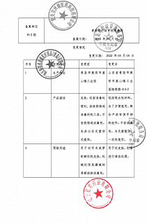 倍适威 棉签（简装） 10cm*50支