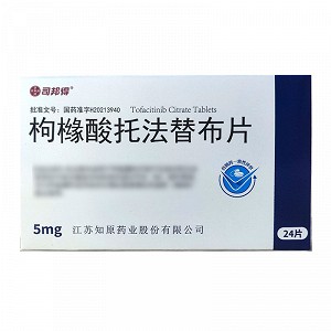 司邦得 枸橼酸托法替布片  5mg*24片