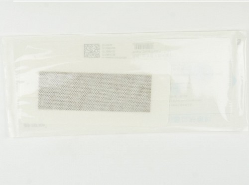爱可欣 纳米银抗菌自粘敷料  9cm*20cm(5cm*15cm)长方形(长*宽)