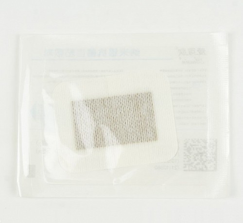 爱可欣 纳米银抗菌自粘敷料  6cm*7.5cm(3cm*5cm)长方形(长*宽)