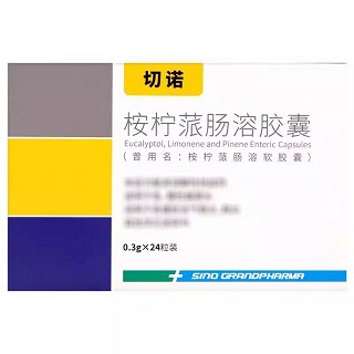 切诺 桉柠蒎肠溶胶囊  0.3g*12粒*2板