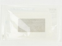 爱可欣 纳米银抗菌自粘敷料  9cm*15cm(5cm*10cm)长方形(长*宽)