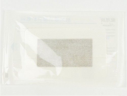 爱可欣 纳米银抗菌自粘敷料  9cm*15cm(5cm*10cm)长方形(长*宽)