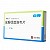 威琦宁 盐酸伐昔洛韦片 0.15g*12片/板
