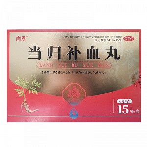 尚恩 当归补血丸  6g*15袋