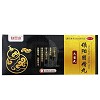 白云山 锁阳固精丸 9g*10丸