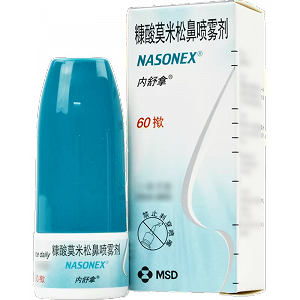 内舒拿  H糠酸莫米松鼻喷雾剂 50ug*60掀（0.05%）
