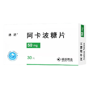德源 H阿卡波糖片  50mg*15片*2板