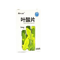 寿比山 H叶酸片   100片