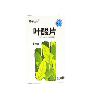 寿比山 H叶酸片   100片