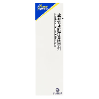 爱赛平  H盐酸氮卓斯汀鼻喷雾剂  10ml:10mg,60喷,每喷0.14mg
