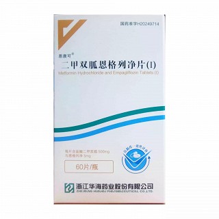 恩双平 H二甲双胍恩格列净片(I)  500mg:5mg*60片