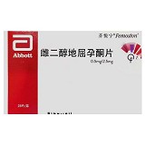 芬悦宁 H雌二醇地屈孕酮片 0.5mg:2.5mg×28片/盒
