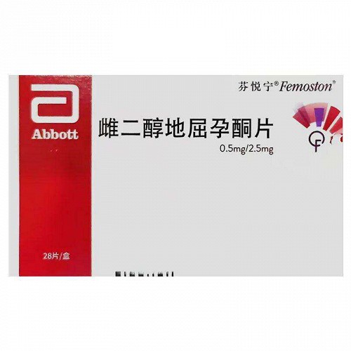 芬悦宁 H雌二醇地屈孕酮片 0.5mg:2.5mg×28片/盒