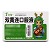 太龙 H双黄连口服液（儿童型）(RX） 10ml*10支