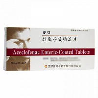 爱芬 H醋氯芬酸肠溶片 50mg*16片*2板