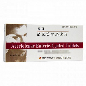 爱芬 H醋氯芬酸肠溶片 50mg*16片*2板