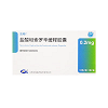 吉畅 H盐酸坦索罗辛缓释胶囊 0.2mg*10粒