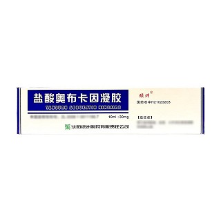 绿洲 H盐酸奥布卡因凝胶   10ml：30mg