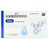 依苏 H马来酸依那普利片 5mg*16片