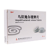 福和 H乌拉地尔缓释片  30mg*12