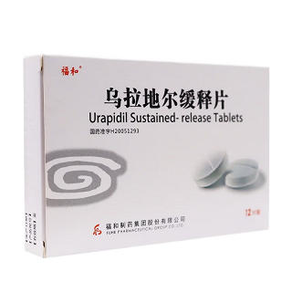 福和 H乌拉地尔缓释片  30mg*12