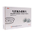 福和 H乌拉地尔缓释片  30mg*12