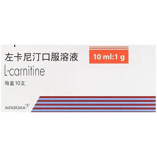 H左卡尼汀口服溶液  10ml:1g*10支