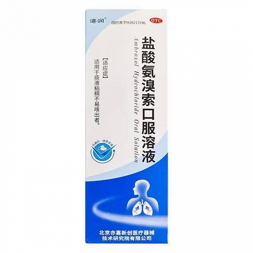 湛润 H盐酸氨溴索口服溶液 100ml:0.6g *1瓶