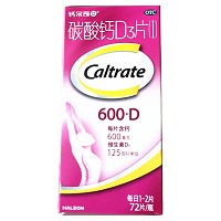 钙尔奇 H碳酸钙D3片 600mg：VD3 125国际单位*72片