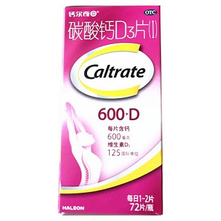 钙尔奇 H碳酸钙D3片 600mg：VD3 125国际单位*72片