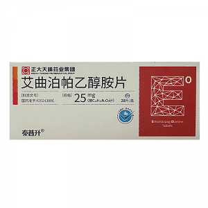 泰普升  H艾曲泊帕乙醇胺片 25mg*7片*4板