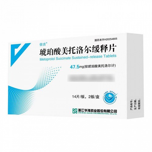 倍吉 H琥珀酸美托洛尔缓释片 47.5mg(按琥珀酸美托洛尔计)*28片