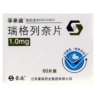 孚来迪 H瑞格列奈片  1.0mg*60片