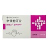 舒降之 H辛伐他汀片 20mg*7片*2板