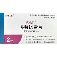 优乐思  H多替诺雷片 2mg*14片*2板