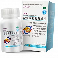 正大九力 H盐酸氨基葡萄糖片 0.75g*120片*1瓶