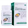 正大九力 H盐酸氨基葡萄糖片 0.75g*90片*1瓶