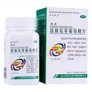 正大九力 H盐酸氨基葡萄糖片 0.75g*90片*1瓶