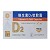 大水牌 维生素D2软胶囊  0.25mg(1万单位)*10粒